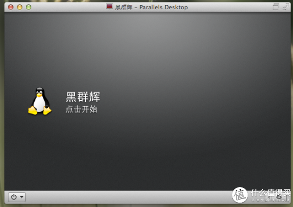 mac mini双屏方案 52e28fcc728a7.png_mark.jpg